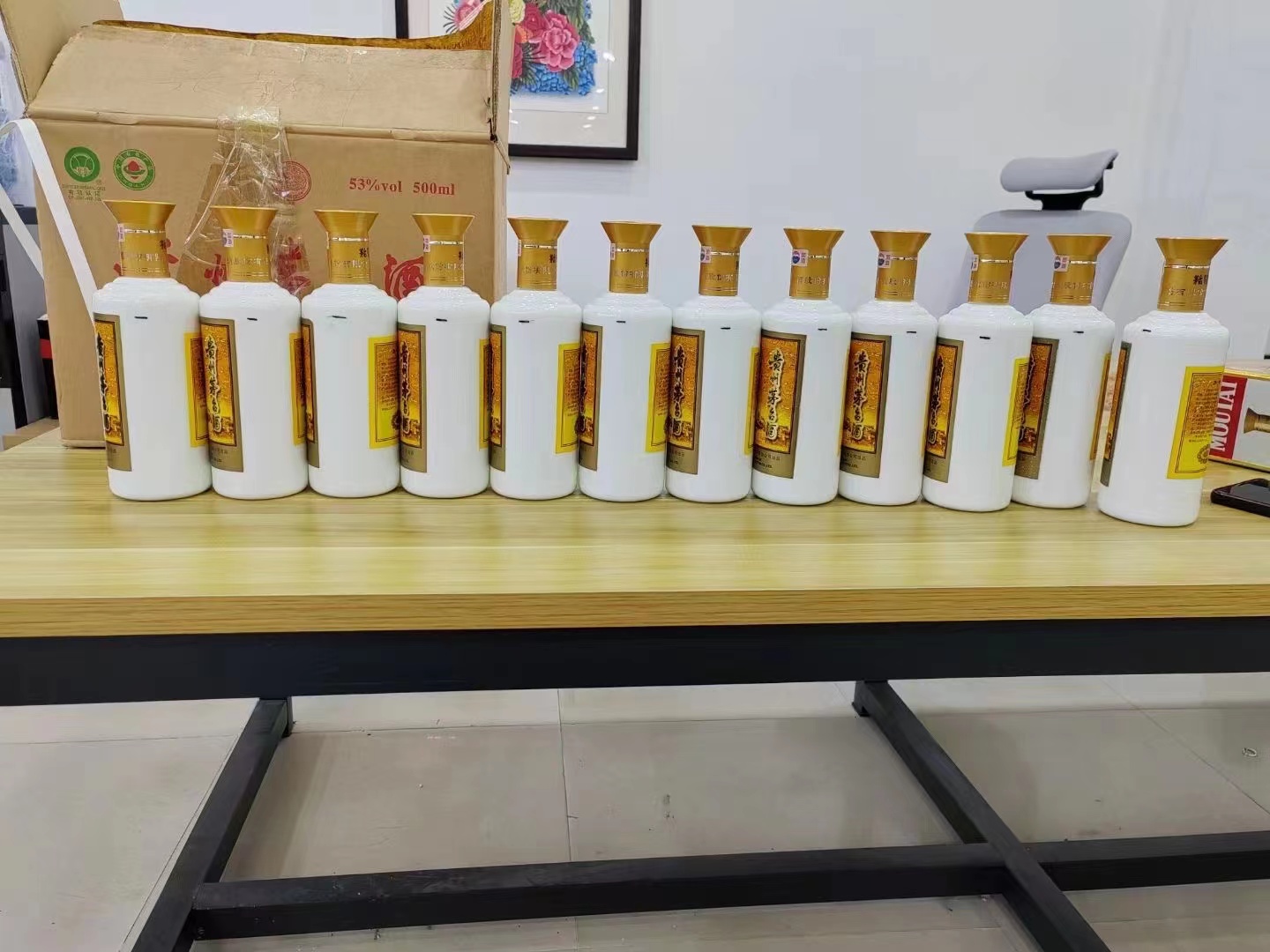 泰兴1986年茅台酒回收行情商家[回收茅台酒商家]